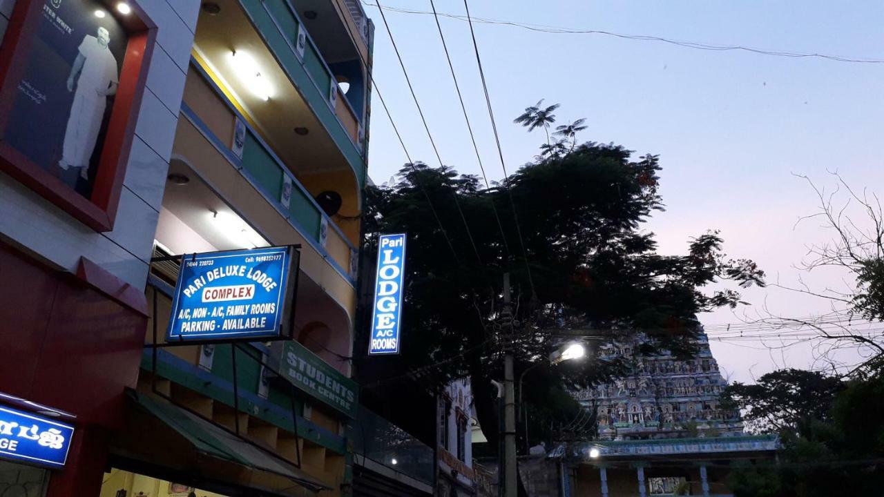 Parisha Residency- Temple Side Hotel チダンバラム エクステリア 写真